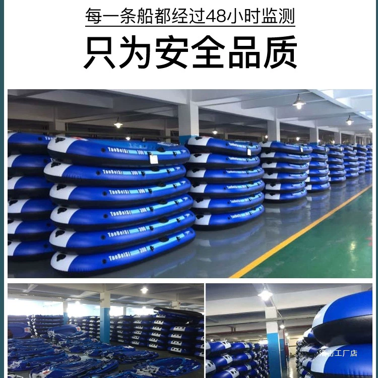 Automatic inflatable eraser for fishing, wear-resistant folding soft heel, travel children's life jacket, boat, increased thickness