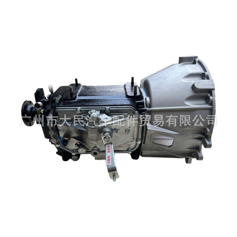 Msb5M Gearbox for Nkr Light Truck 8971616601 Isuzu 4Jb1 Engine Manual Transmission