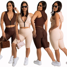 LD82066�ļ��¿�ŷ��Ůװ��ñ�ڴ������������¶̿��������ֻ�