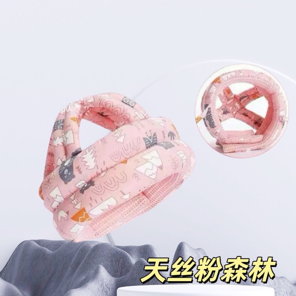 텐셀 파우더 숲