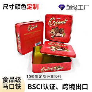 �ߙn�ɿ������ٰ��b��ʳƷ���R���F�л�c���ֶYϲ��ͨ���F�ж���