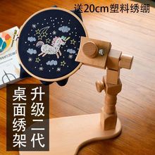 ߾XӼ̨ʽľ{Xʮֽܽ̽ͨ