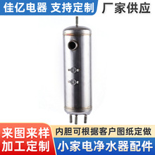 ���P��ˮ�C��đ�ӟ��늟��_ˮͰ�_ˮ�C���șC��đ�������l