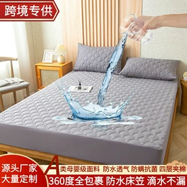 床罩床笠;床垫、席梦思;三件套