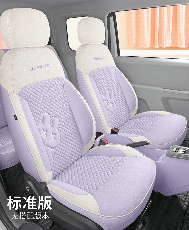 Chang'an glutinous corn Lumin linen car seat cushion all-inclusive cotton and linen cartoon cute goddess Four Seasons seat cover wholesale