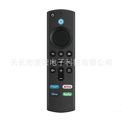 适用于亚马逊机顶盒的第3代亚马逊语音遥控器L5B83G（外贸专用）