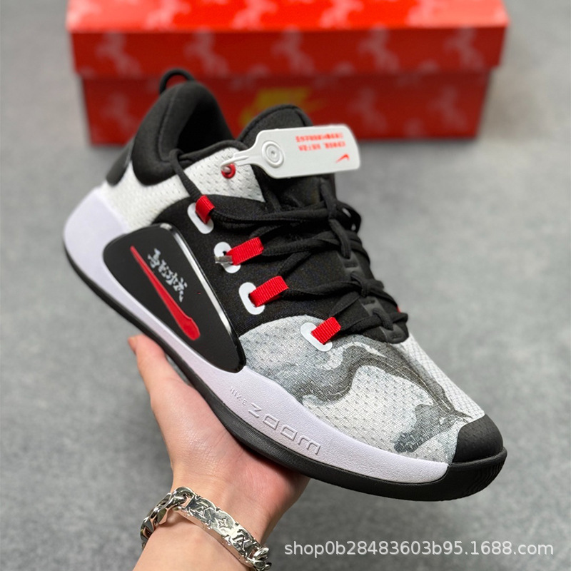 Hyperdunk "Year of the Horse" Men's Sports Casual Shoes Hd Fashion Practical Basketball Shoes