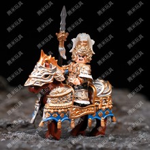 第三方三国系列五虎将马超铠甲人仔坐骑战马拼装积木玩具跨境袋装