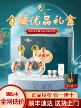 P52PͼZʳ׾ƽ؃ƷYb500ml*2ƿͶYL݅