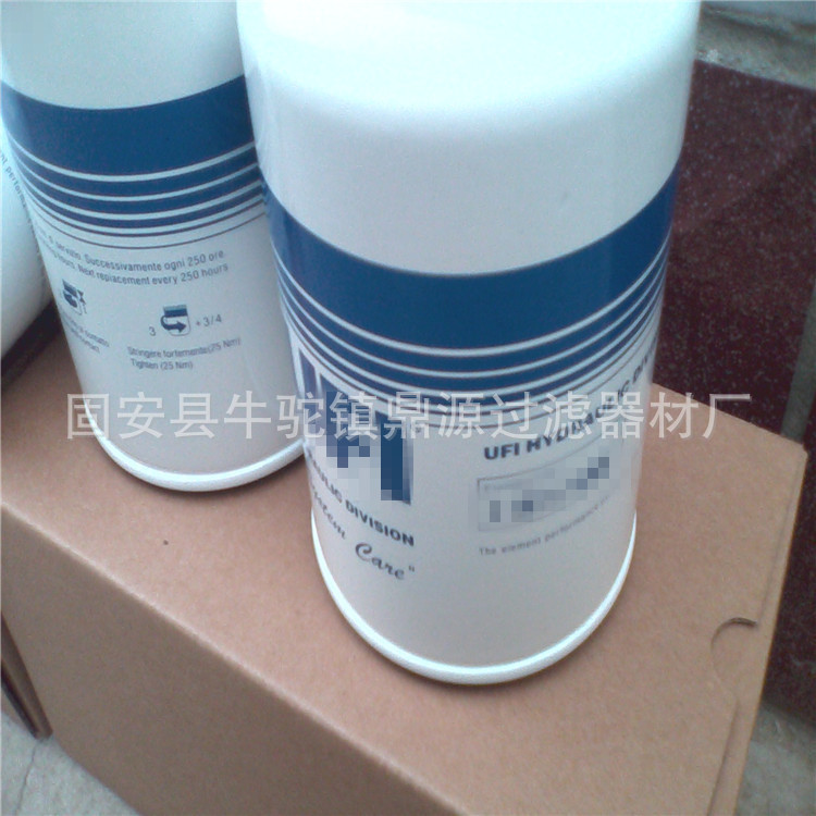 供应滤清器滤芯ESE11NMG 润滑油过滤器 现货