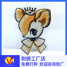 �ٴͨС¹�ʹ��a���N�B�T��X�̽����S�ӹ����bë�½����N����