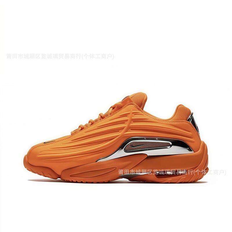 Putian Hot Step2 Terra Collaboration Retro Air-Cushioned Casual Sneakers Breathable