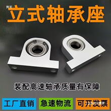 P����ʽ���������˿�˹̶�����6 6002 6004 60056006�������