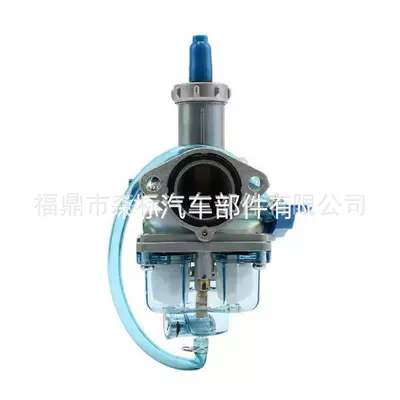 Honda XR100 – Honda Motorcycle Carburetor