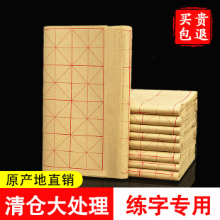 ë�P�־��������ָ�ë߅���������Î����Ӱ�������W��С�W������