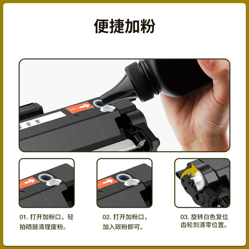 Compatible Brother TN2480 Toner for HL-L2375dw MFC-L2710dw L2715dw L2550dw Printers