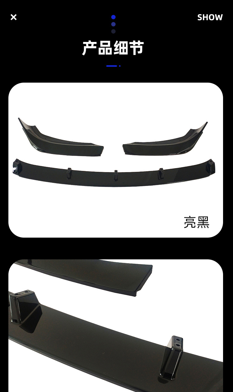 Suitable for BMW X1 front lip F48F49 modified Black Samurai front shovel carbon pattern front shovel front spoiler surround kit