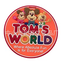 PVC���zlogo���|�V��YƷܛ�z���|���ׄ��Ɑ�|���������D�����|