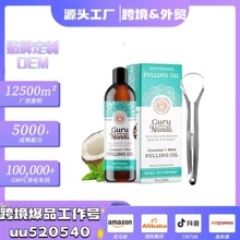 �羳GuruNanda Ҭ������ˮ���¿՚��Ͱ�����ˮ�坍��ǻ���������l