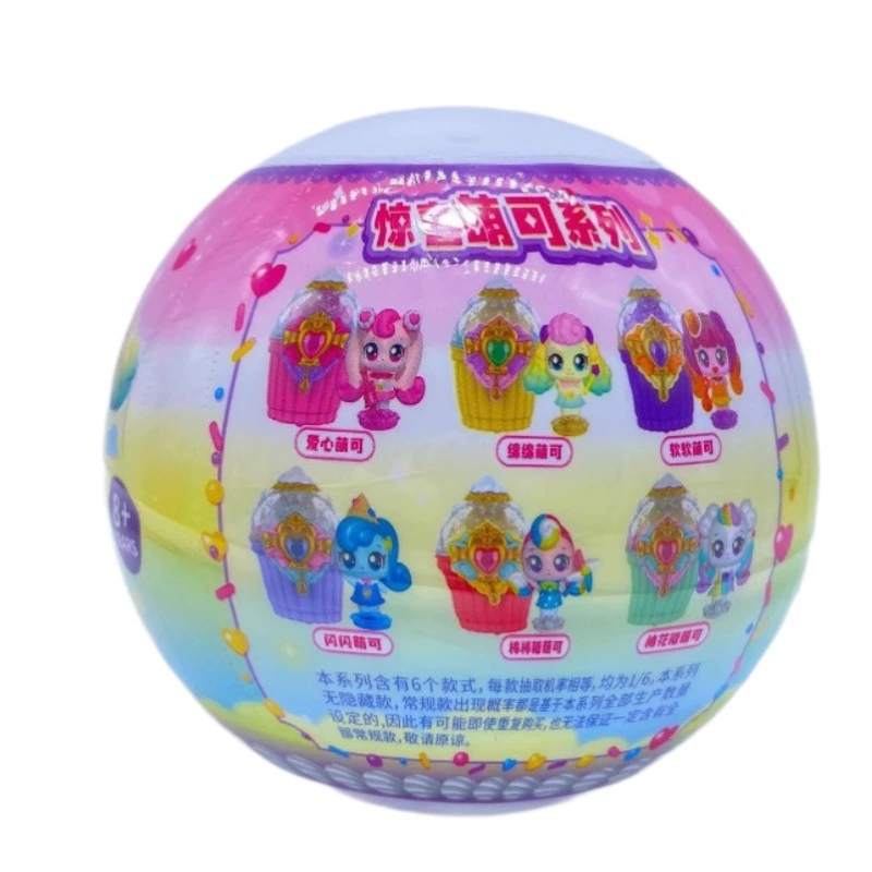 Волшебная кукла, игрушка, 100 мм, капсульная игрушка