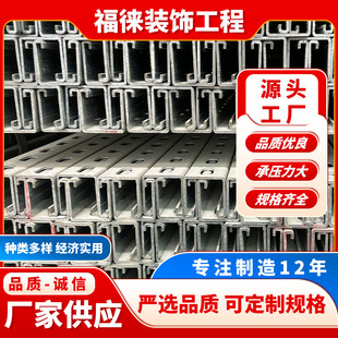 ��\c��� �S��ֱ��41*21C����䏝��䓹ܵ�����֧�܎��׹���֧��