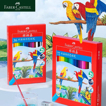 �x�ؼ�ˮ�����Բ��U48ɫ72ɫ�L�����b�t���гǱ���T�f��ɫ�U�P