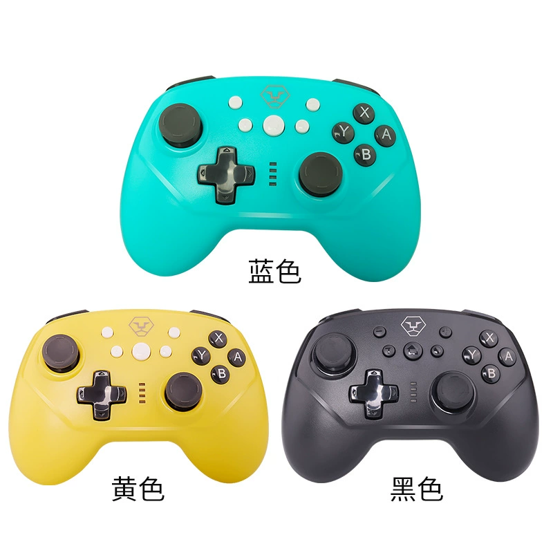 Switch2 pro беспроводной Bluetooth контроллер гейм-аксессуары NFC полнофункциональный контроллер для Switch
