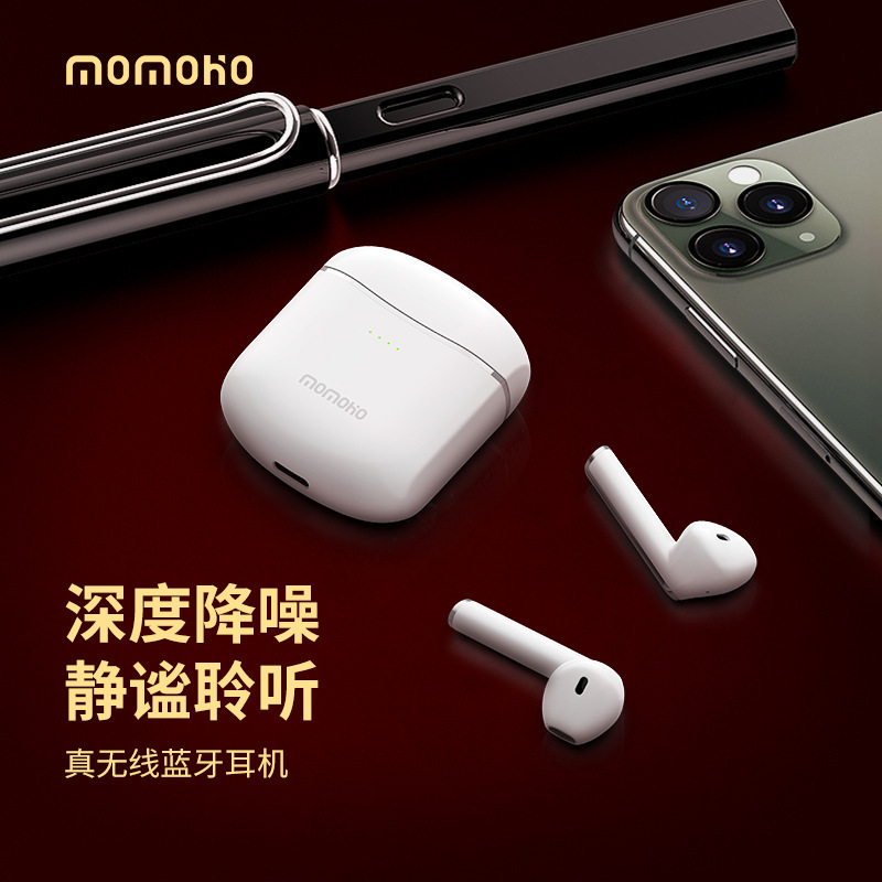 E スポーツ トゥルー ワイヤレス ノイズ リダクション Bluetooth ヘッドセット インイヤー 遅延なし 超長バッテリー寿命 高品質 スポーツ Bluetooth ヘッドセット|undefined