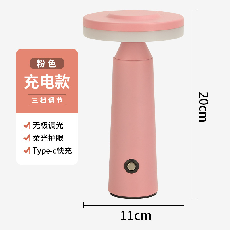 Lámpara de mesa led de venta caliente transfronteriza Lámpara de mesa de ambiente minimalista nórdico carga usb decoración creativa restaurante mesita luz de noche