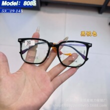�¿�ʱ�г�����Ůͨ��Ins��������tr90��&beta;�Ѽ�8085�ߴ�53�۾���