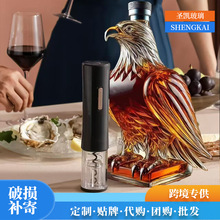 跨境批发新品威士忌老鹰酒瓶 Eagle whiskey bottle鹰威士忌酒瓶