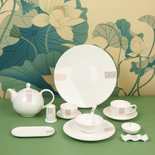 �Ǽ��Ƶ�[̨�;����b�Ї��L����P�ƘǴ�d���øߙn�Ǵɿɼ�logo