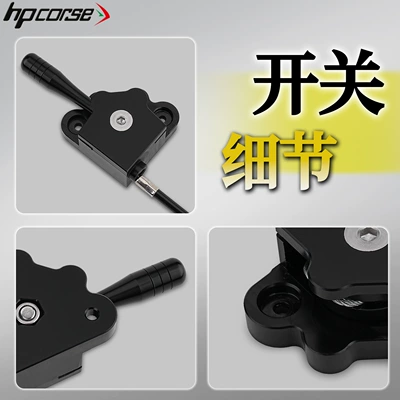 lever switch, cable valve — Motorcycle exhaust pipe