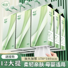 12��������Ғ�ʽ�鼈���ü����l���������b���l�ͽ������������