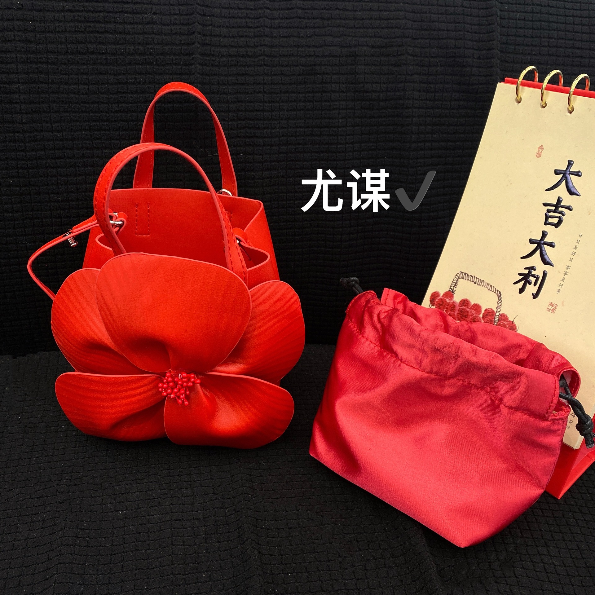 微信图片_20240119235049