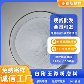 活性炭;滤料;活性氧化铝