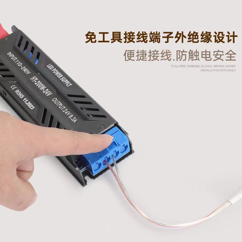 Anti-Flicker Led 24V Switching Power Supply Silent 220 to Low Voltage 12V Light Strip Light Box Wide Voltage Ultra-Thin Transformer Anti-Flicker Led 24V Switching Power Supply Silent 220 to Low Voltage 12V Light Strip Light Box Wide Voltage Ultra-Thin Transformer