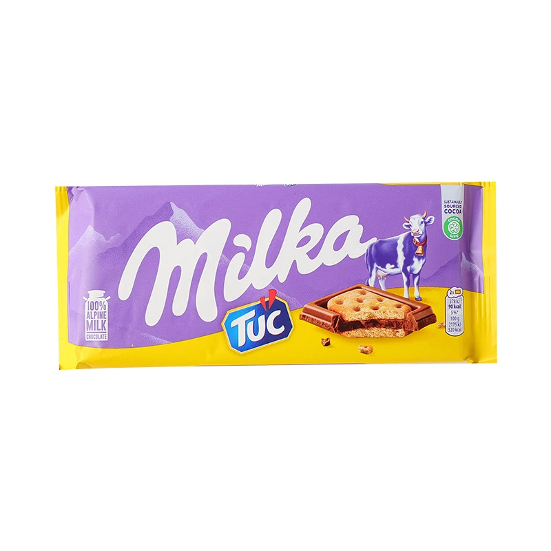 Импортированный шоколад (MILKA) большая плитка — ореховый молочный сэндвич, ассорти вкусов, ~100 г