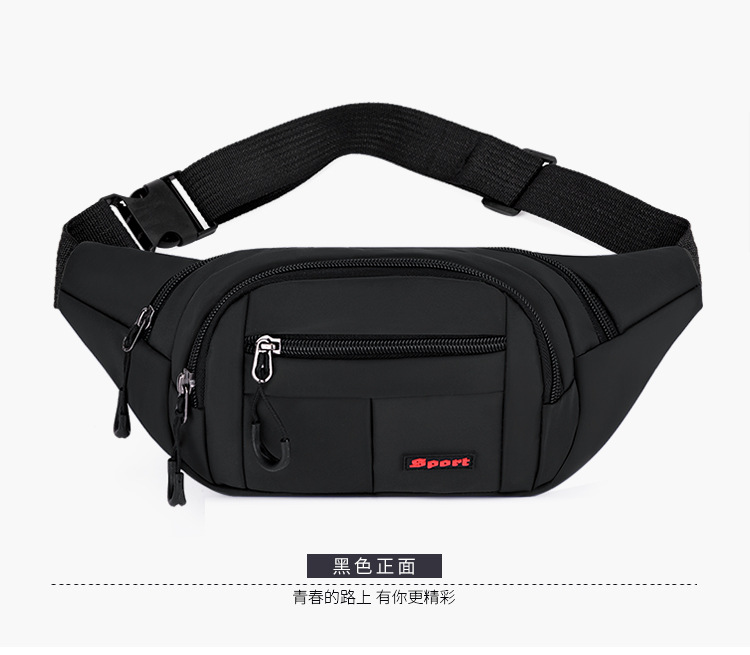 Nylon fashionable sports waist bag, multi-functional fitness crossbody chest bag, outdoor cycling close-fitting mobile phone anti-theft waist bag undefined
