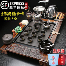 bȫԄһwݲ̨һןˮؼÿ͏dߙnP躣