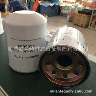 �W�m�� 4205684 Һ���͞Vо
