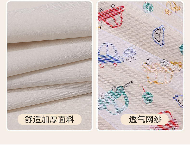 Car Sunshade Curtain, Vehicle-Mounted Heat Insulation and Sun Protection Side Window Curtain, Baby Rear Seat Track-Type Blackout Privacy Curtain, Car Window Curtain