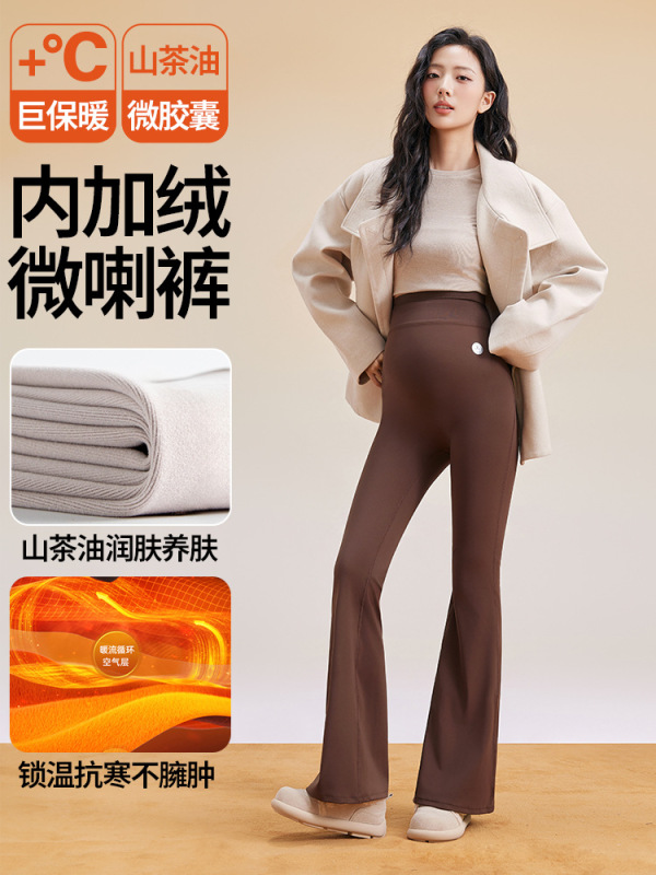 孕妇喇叭裤显瘦加绒加厚孕妇装孕妇保暖裤托腹裤大码鲨鱼裤孕妇裤|undefined