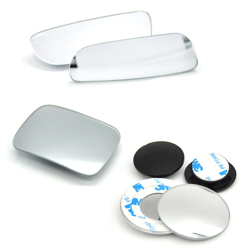 Wide-angle reversing mirror, car rearview mirror, small round mirror, blind spot, 360-degree car reflector, auxiliary mirror, blind spot mirror