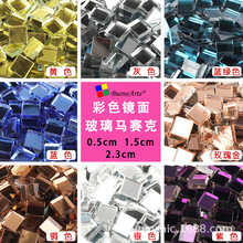 һ���﷽��diy�Rِ���ֹ������R��ǶƬ�yɫ��ɫ��ɫ�{ɫ�����R��