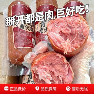 ���u�ϻ�����˺��ʽ�����c���������⟟Ѭ�������_����ʳ������
