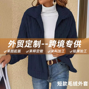 �羳2026�¿��ﶬ�W�����R�d���uͨTEMU�ﶬ�̿�ë�q���׼�ɫ