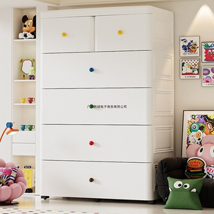 Thickened Storage Cabinet Drawer-Type Baby Bedside Table Baby Children's Wardrobe Multi-Layer Home Living Room Storage Cupboard