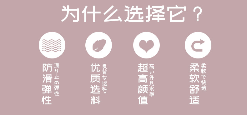 20204详情页【790-14000】_02