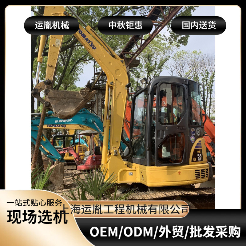 小型55挖机70挖机带锤        小型30挖机20钩机免费赠送保养件